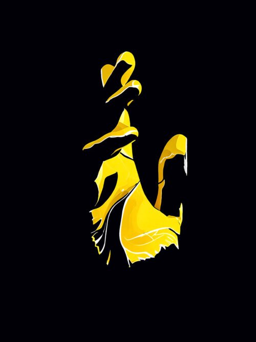 Who Dances in the Quiet Dark?